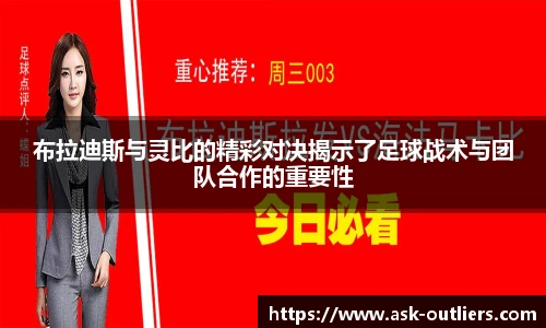 8866体育官网