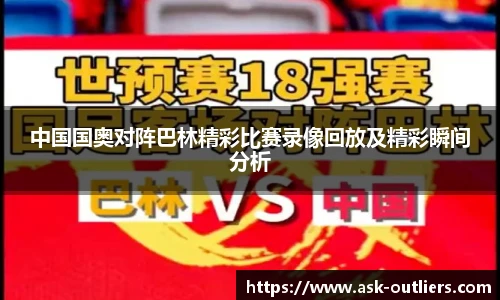 8866体育官方网站
